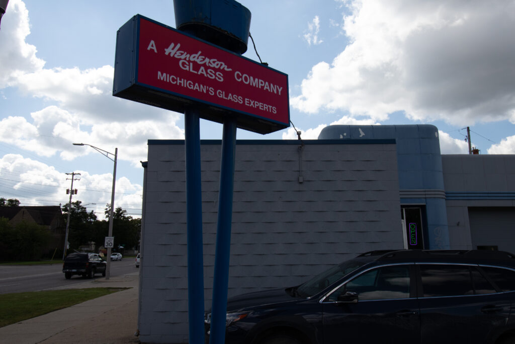 IMG_4721 Henderson Glass Lansing